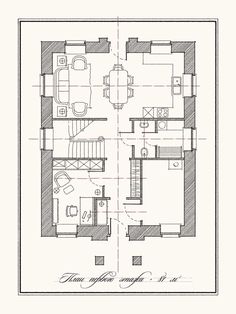 a drawing of a floor plan for a house with two rooms and one living room