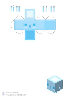 an image of a blue box with arrows coming out of it