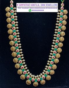 Ram Parivar, Indian Wedding Jewelry, Long Chain, Long Necklace, Ram, Chain