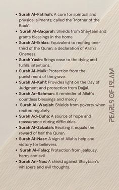 Surah Ar Rahman, Surah Al Kahf, Ar Rahman, Quran Verses, Scripture Verses, Quran, Verses, Spirituality, Benefits