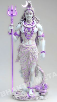 a statue of the hindu god rama with a snake on his arm and holding a staff