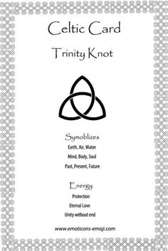 the celtic card trinity knot is shown in black and white