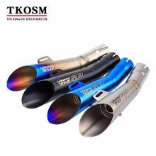 four different types of exhaust pipes are shown in this image, one is blue and the other is silver