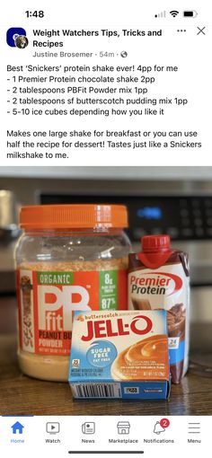 the ingredients for peanut butter and jelly are displayed on an instagramt page, which appears to have been viewed by people