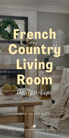 the french country living room is clean and ready for us to use in their home