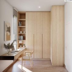 an empty room with wooden furniture and bookshelves on the wall next to a desk