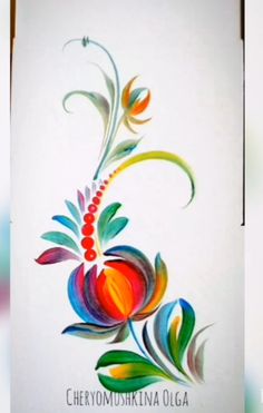 an artistic painting on the side of a white wall with flowers and leaves painted on it