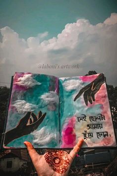 colorful scrapbooking ideas Love Diary Decoration Ideas, Scrapbook Making Ideas, Bangla Art, Typography Art Quotes, Scrapbook Making, Photography Tea, Painting Scrapbook, Bengali Poems, Typography Design Quotes