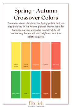 the color scheme for spring and autumn cross - over colors is shown in different shades