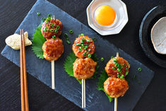 How To Make Tsukune (Japanese Chicken Meatballs) Japanese Chicken, Japanese Word, Bamboo Skewers, Chicken Meatballs, Ground Chicken, Chopped Onions, Main Dish