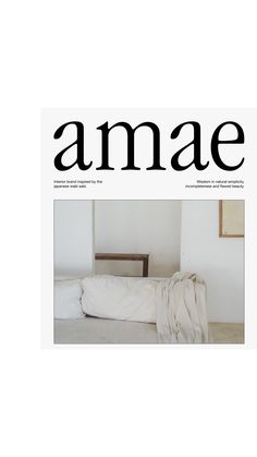 the front page of amae magazine with an image of a bed