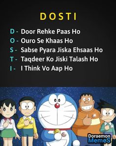 cartoon characters with the words dosti on them