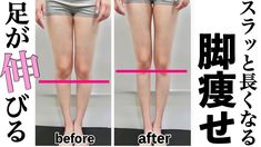 the before and after pictures show how to wear shorts