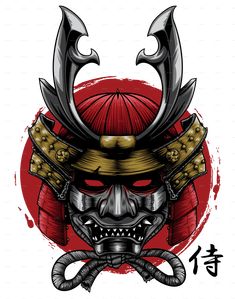 an image of a samurai skull with two swords