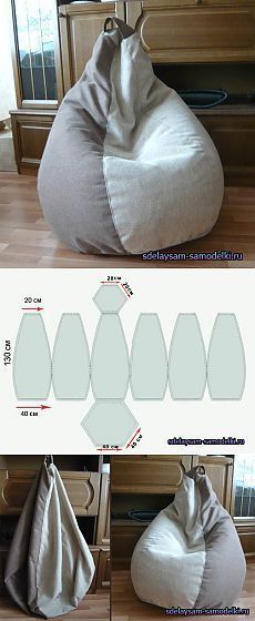 the instructions for how to make a bean bag chair with an attached pillow and cover