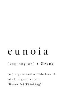 the words eunoia are written in black and white ink on a white background