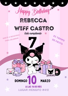 a birthday party flyer with a cat and presents