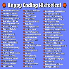 the happy ending historical list for march