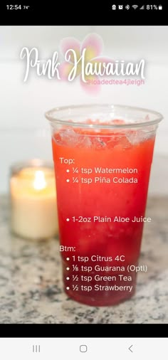 the pink hawaiian cocktail is served in a plastic cup