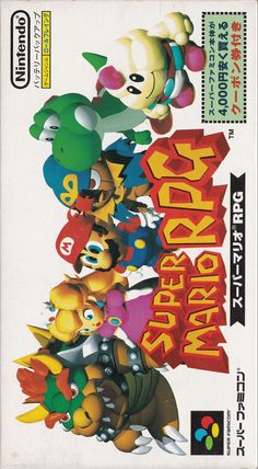 the gameboy's cover art for super mario kart and his friends is shown