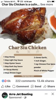 the menu for char siu chicken