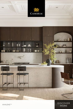 an image of a modern kitchen setting with wood and white decor on the walls, along with black bar stools