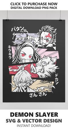 the demon slayer poster is displayed on a white background with black and red text that reads,