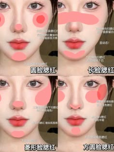 Skin Tone Makeup, Makeup Help, Face Makeup Tips