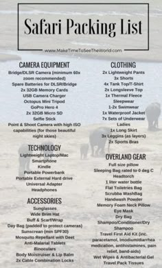 the safari packing list is shown in black and white