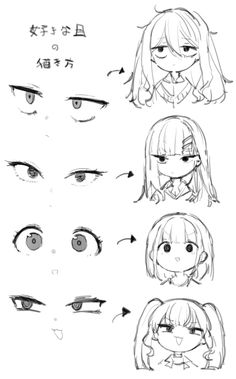 Draw Chibi, Drawing Face Expressions, Eye Drawing Tutorials, Manga Drawing Tutorials, Anime Expressions, 캐릭터 드로잉, Concept Art Drawing, Dessin Adorable, Anime Drawings Tutorials