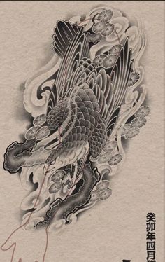 Japanese Dragon Full Back Tattoo, Japanese Hawk Tattoo, Japanese Bird Tattoo, Chest Tattoo Japanese, Eagle Chest Tattoo, Traditional Japanese Tattoo Flash, Falcon Tattoo, Woodcut Tattoo, Japanese Bird