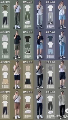 Aesthetic Clothes For Men Summer, Formal Fits For Men Aesthetic, Filipino Fashion Men, Kpop Men Outfit, Kpop Outfits Men, Uniqlo Outfit, Kpop Fashion Men, Guys Fashion Casual, Outfit Minimalist