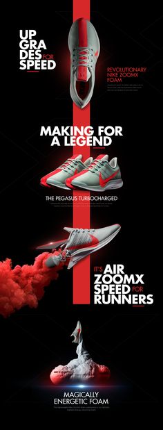 an advertisement for nike's upcoming sneaker is shown in red and white colors