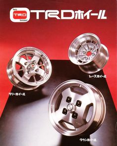 the front and rear wheels of a car are shown in an advertisement for trd rims