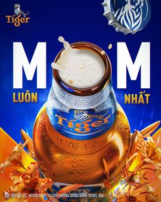 an advertisement for a beer with the word mom written in russian and english on it