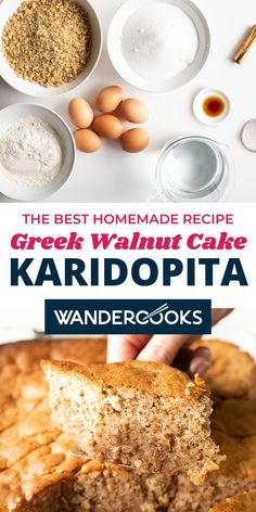 the best homemade recipe for greek walnut cake karpopitaa is made with whole ingredients