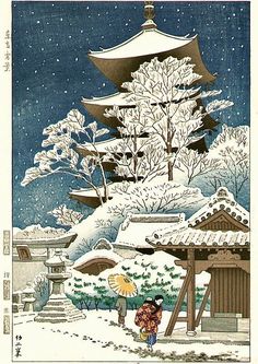 Snow at Toji temple, by Asano Takeji (ca. 1950). Japan Illustration, Art Chinois, Japon Illustration, Art Japonais, Japanese Woodblock Printing