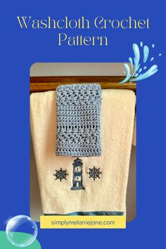 Textured and made with cotton, this crochet washcloth is durable and sustainable. Make one for yourself or add to a giftable spa basket.