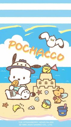 an image of a hello kitty sand castle on the beach with pochaco in it