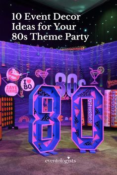 the words 80 and 80 are displayed in front of an image of neon lights, streamers and decorations