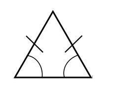 a triangle with two intersecting lines in the middle and one line at the bottom, on top of it