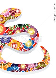 the letter s made up of colorful flowers