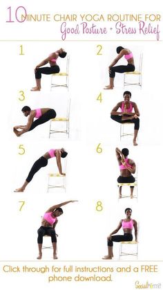 an image of a woman doing yoga poses for beginners to do the splitster