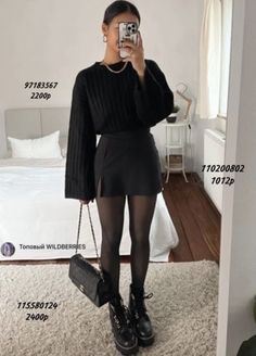 Winter Fashion Night Out, Black Winter Outfits Classy, Kino Date Outfit, Winter Outfit Night Out, Look Black Night, Outfit Kino, Cute Black Skirt Outfits, Outfits For Dinner Date Night, New York Date Night Outfit