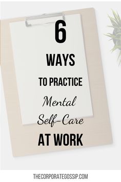 Work Habits, Work Life Balance, Life Balance, Letter Board, Self Care, Mindfulness, How To Apply