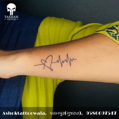 TashanTattoo
AshokTattooWala
S.5.6,Tirupati plaza
Opp. New bus stand
Near gd modi collage
Palanpur (gujrat)
9586697547
9687533310 Fetal Heartbeat Tattoo, Heartbeat Tattoo With Birthdate, Hear Beat Tattoo Design, Heartbeat Tattoo Ideas With Name, Ekg Heart Tattoo, Heartbeat Tattoo Designs For Women, Heart Pulse Tattoo, Ekg Tattoo Ideas, Heartbeat Tattoo Memorial