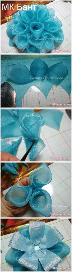 the steps to make a flower out of ribbon