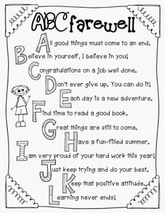 the abc farewell poem for children