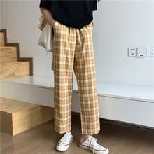 High Waist Colorful Plaid Pants – Tomscloth Casual High Waist Yellow Bottoms, Retro Summer Pants With Pockets, Casual Yellow Ankle-length Bottoms, Casual Yellow Ankle-length Pants, Non-stretch Yellow Cotton Pants, Casual Yellow Cotton Bottoms, Casual Multicolor Straight Leg Pants, Casual Yellow Cotton Pants, Yellow Non-stretch Bottoms With Pockets