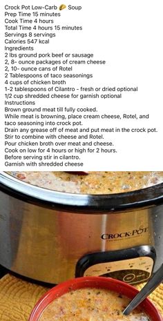 the recipe for crock pot soup is shown